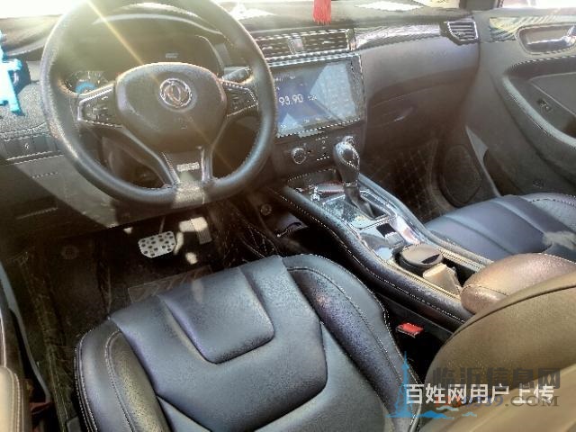 風(fēng)光 風(fēng)光 2017款 風(fēng)光580 1.5T 無(wú)級(jí) 智尚型