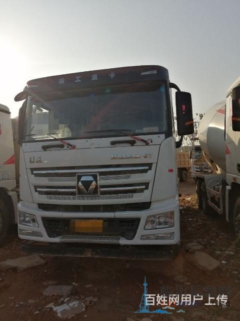 混凝土攪拌車