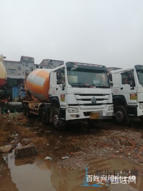 混凝土攪拌車