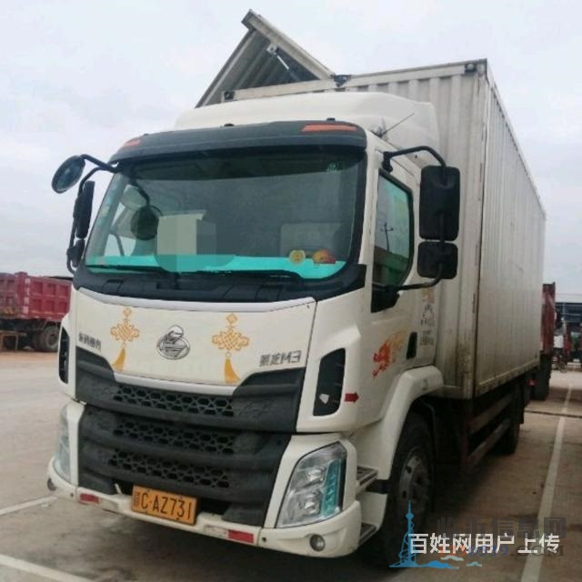 6.8米雙飛翼乘龍M3廂式貨車(chē)
