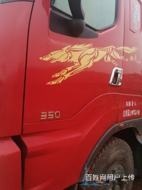 輕量化乘龍H7前四后八7.6米自缷車