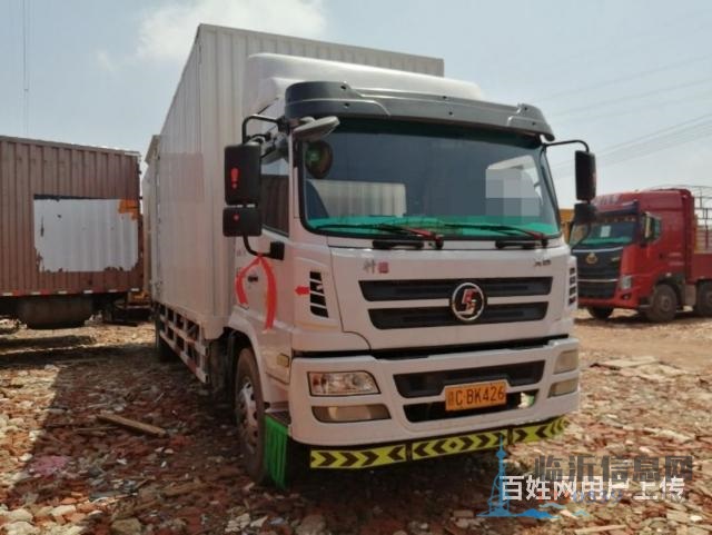 9.6米大單橋廂車