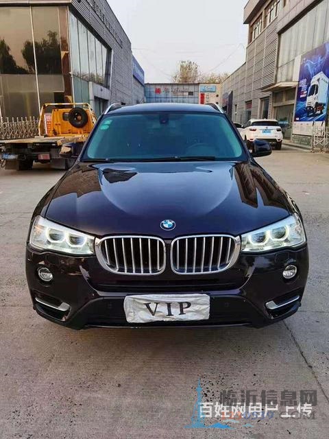 臨沂哪里有賣抵押車，正規(guī)抵押車直賣網(wǎng)