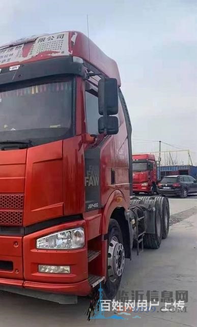 出售二手解放牽引車，雙驅(qū)輕體，460馬力，國五，
