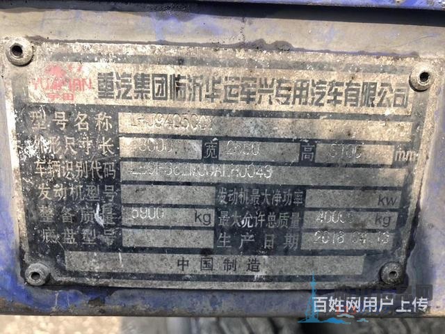 新到精品17年8月 歐曼雙驅(qū)EST