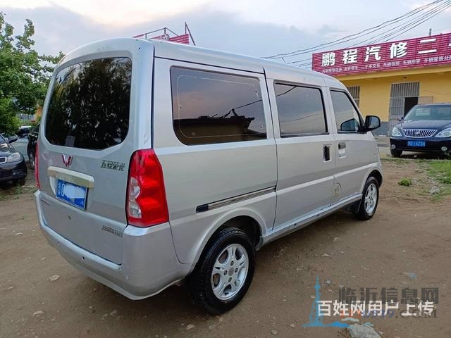 2011年五菱榮光精品車況低價(jià)出售11500包過戶
