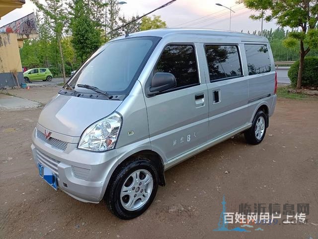 2011年五菱榮光精品車況低價(jià)出售11500包過戶