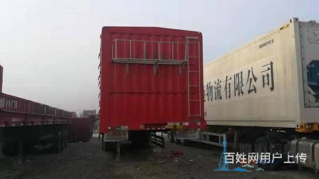 處理一臺二手13米花籃半掛車 整車高強版 輕量化