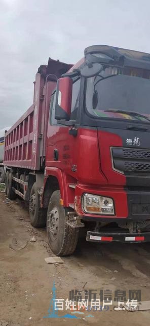 二手德龍自卸車 7.2米大箱 前四后八 430馬力