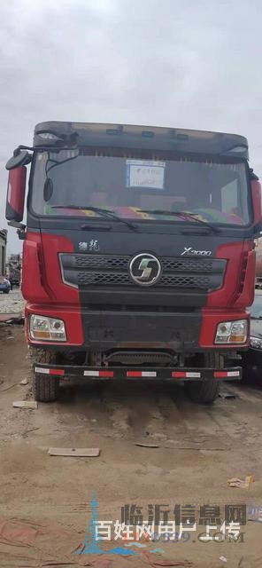 二手德龍自卸車 7.2米大箱 前四后八 430馬力