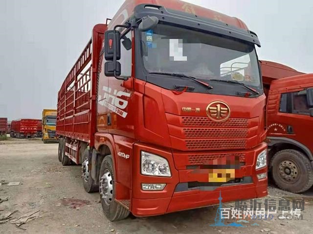 二手19年的載貨車解放JH6前四后八高欄國五