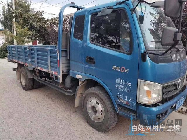奧馳平板車，藍牌，小黃牌，五米八，六米三，藍牌