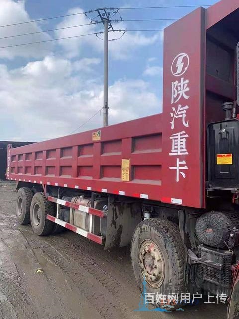 17年國4德龍F(tuán)3000重皮前四后八，貨箱8米2