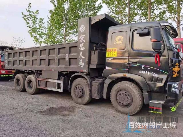 轉(zhuǎn)讓14年國(guó)4排放豪沃重皮前四后八，貨箱7米6
