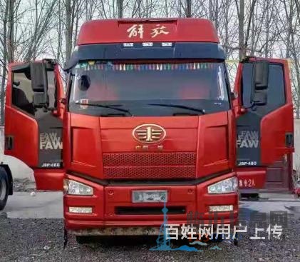 二手解放J6P牽引車出售 錫柴發(fā)動機 460馬力
