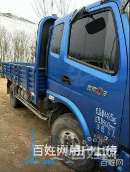 奧馳平板車，時(shí)風(fēng)風(fēng)馳平板車，小黃牌，多輛