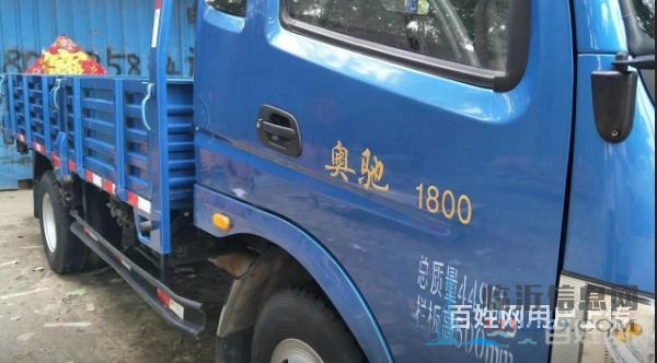 奧馳平板車，時(shí)風(fēng)風(fēng)馳平板車，小黃牌，多輛