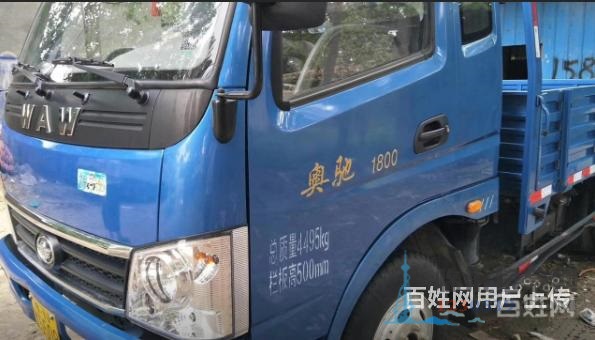 奧馳平板車，時(shí)風(fēng)風(fēng)馳平板車，小黃牌，多輛