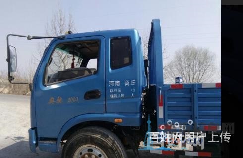 奧馳平板車，時(shí)風(fēng)風(fēng)馳平板車，小黃牌，多輛