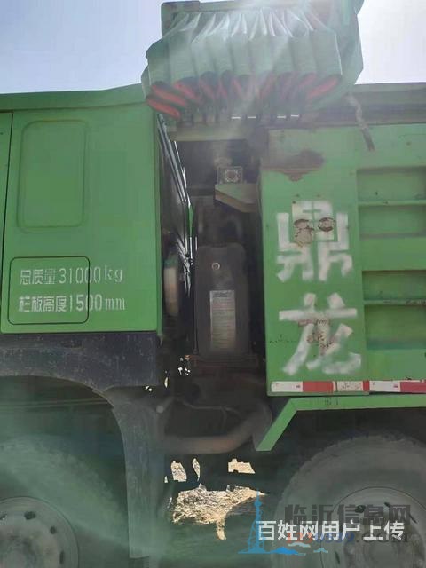 轉(zhuǎn)讓二手豪沃自卸車 380馬力，6.8米大箱，國(guó)五