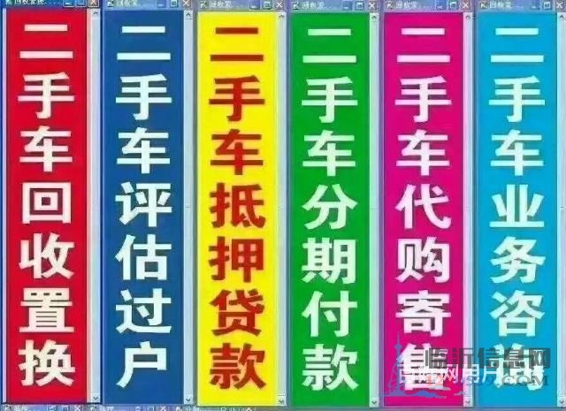 16年6月龍V6.8米高欄
