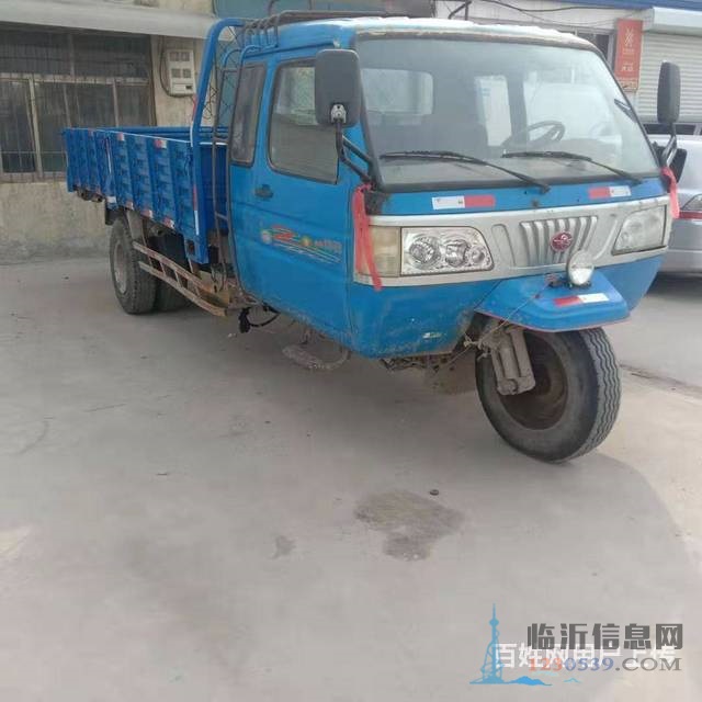 出售二手五征五輪平板車 750大輪胎 4.3米大箱
