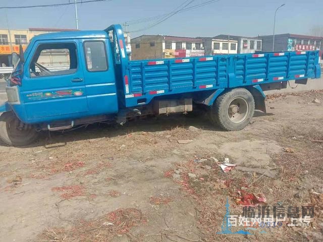 出售二手五征五輪平板車 750大輪胎 4.3米大箱
