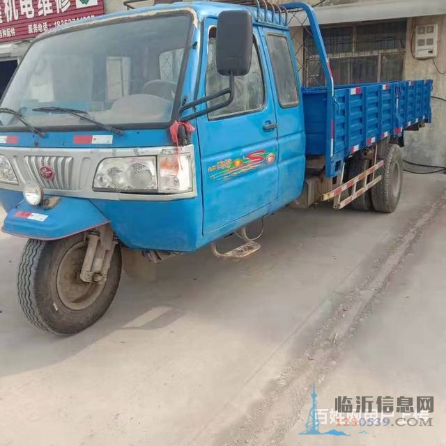 出售二手五征五輪平板車 750大輪胎 4.3米大箱