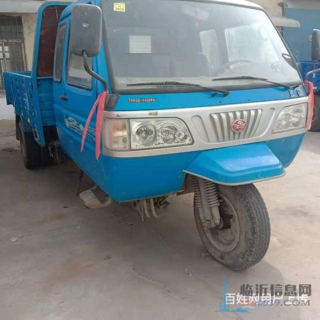出售二手五征五輪平板車 750大輪胎 4.3米大箱