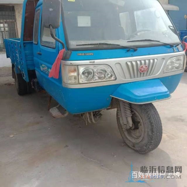 出售二手五征五輪平板車 750大輪胎 4.3米大箱