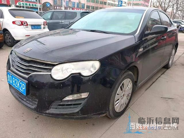 榮威550 2010款 1.8 手動 DVVT 世博風(fēng)尚版