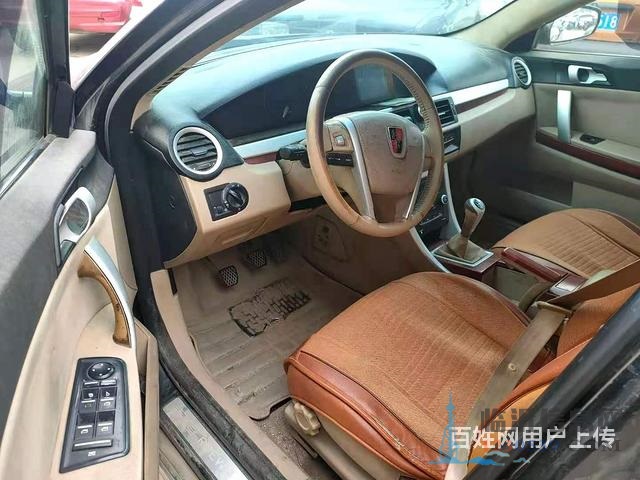 榮威550 2010款 1.8 手動 DVVT 世博風(fēng)尚版