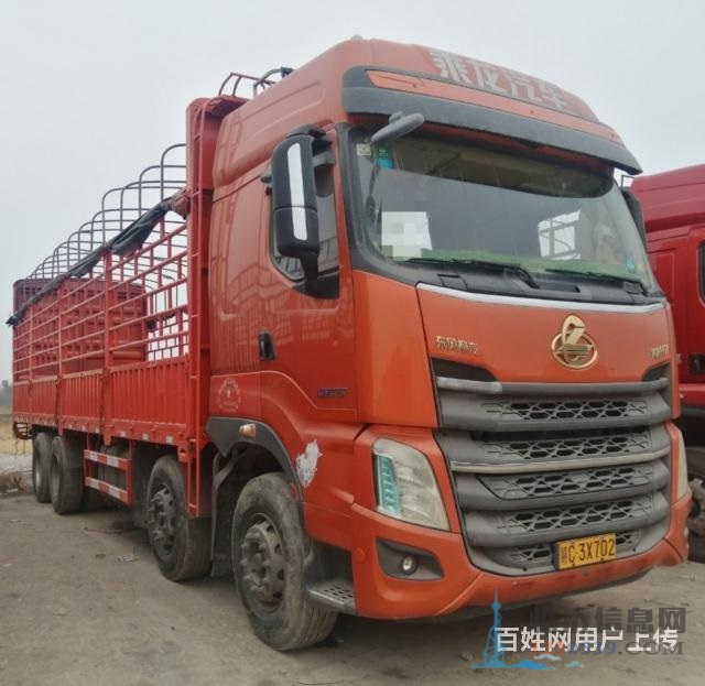 購(gòu)二手貨車如何防止陷入套路？