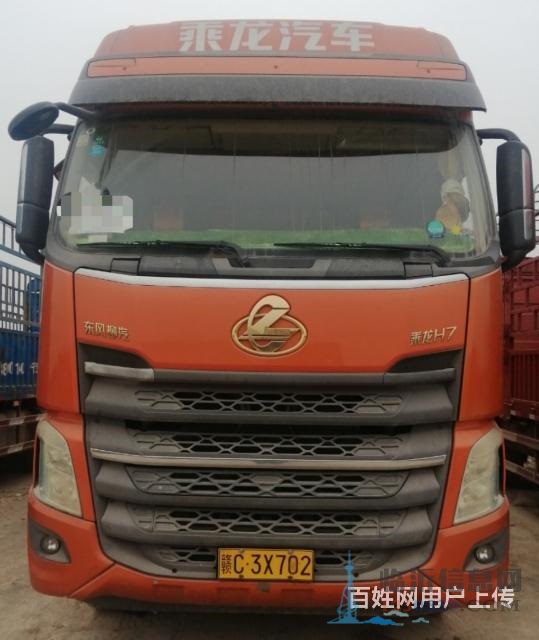 購(gòu)二手貨車如何防止陷入套路？