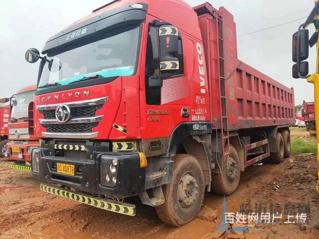 兩年杰獅 前四后八自卸車450大馬力 國5