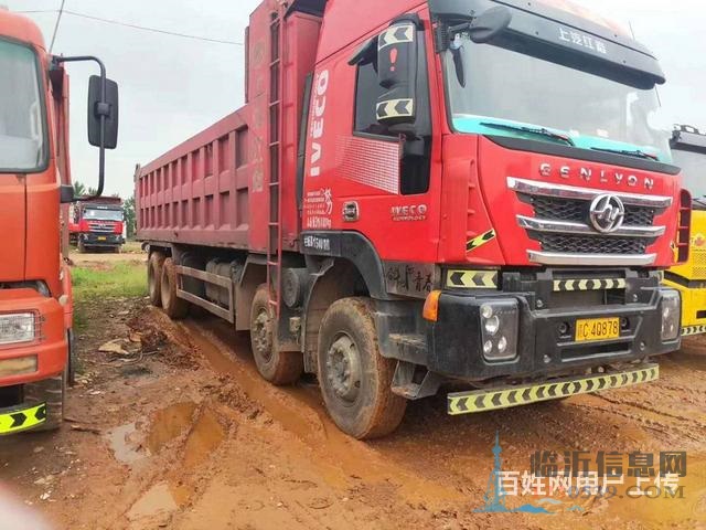 兩年杰獅 前四后八自卸車450大馬力 國5