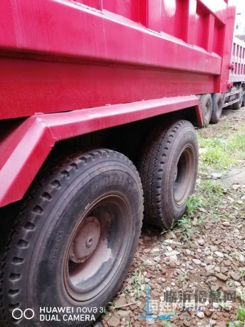 400馬力乘龍H7前四后八自缷車下沉十分