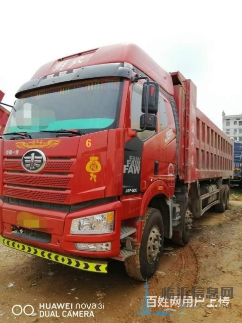 500馬力8.5米解放J6P國(guó)五前四后八自缷車(chē)