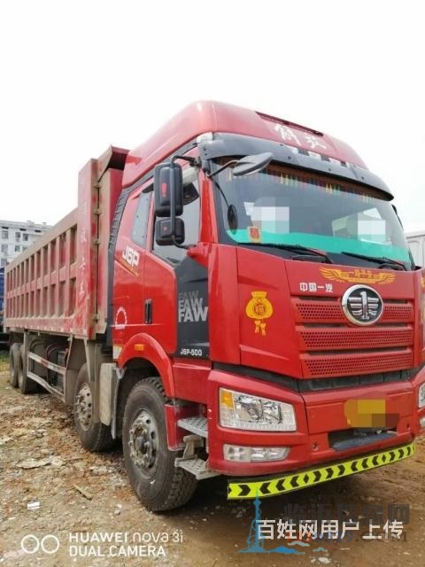 500馬力8.5米解放J6P國(guó)五前四后八自缷車(chē)