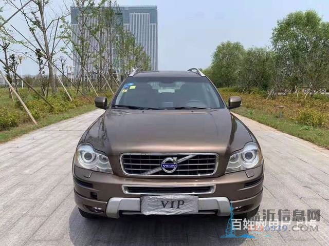 臨沂抵押車直賣網(wǎng)-正規(guī)銀行抵押車出售