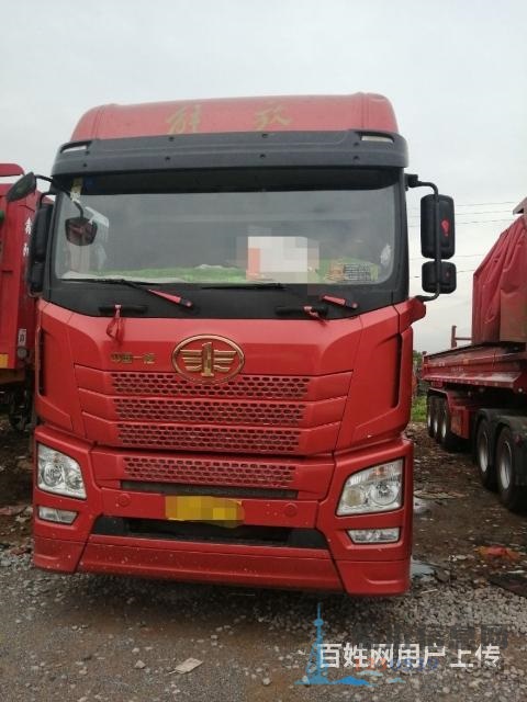 13米平板解放JH6牽引車