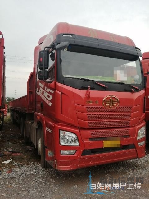 13米平板解放JH6牽引車