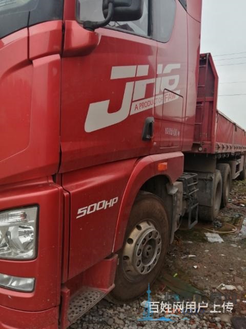13米平板解放JH6牽引車