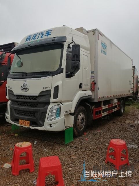 6.8米柳汽 乘龍H5 冷藏車(chē)國(guó)5