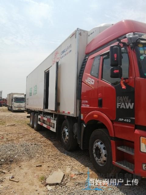 解放J6P前四后八冷藏車