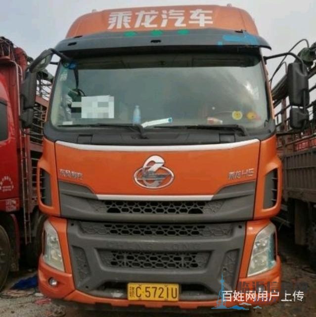 6.8米高欄乘龍H5