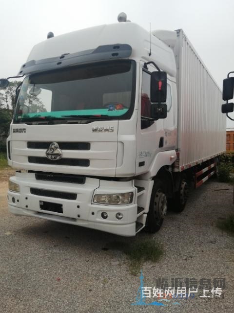 剛到一批國(guó)四乘龍M5前四后四廂式貨車(chē)