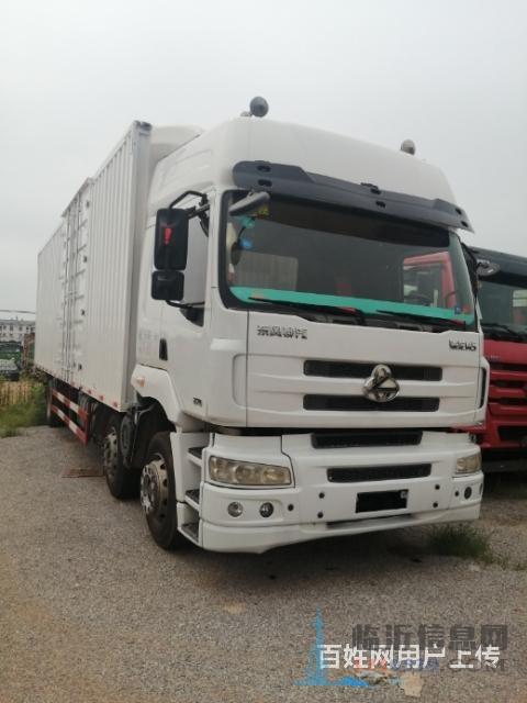 剛到一批國(guó)四乘龍M5前四后四廂式貨車(chē)