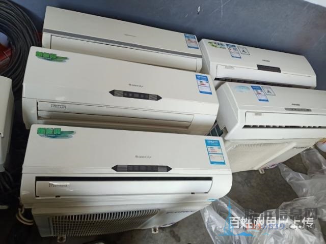 空調(diào)移機(jī)