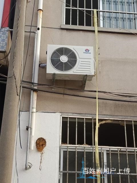 空調(diào)移機(jī)